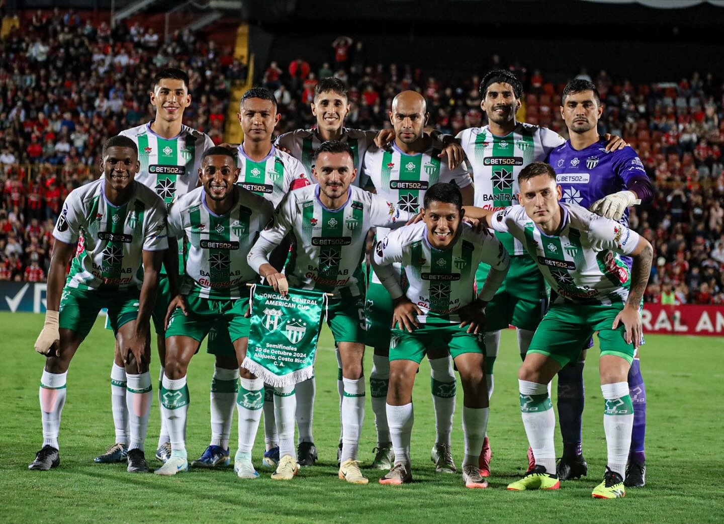 Antigua eliminado de la Copa Centroamericana