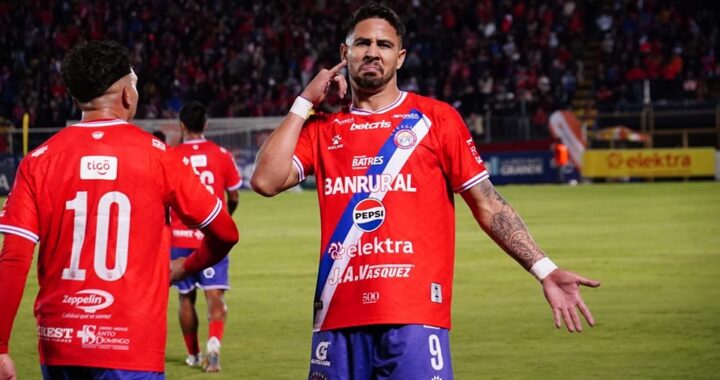 Pedro Báez encabeza la lista de goleadores